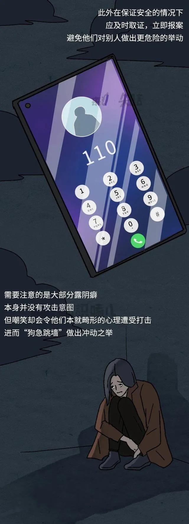 为老不尊的人的特点,为老不尊的人的特征