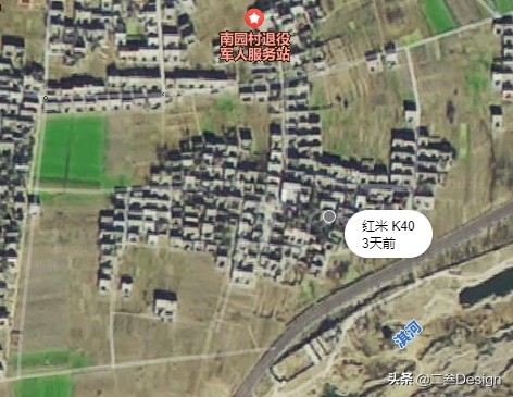 小米k40丢失关机了能找回吗,怎么找到丢失的小米k40手机