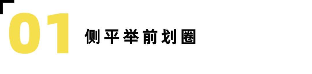 居家哑铃练肩的黄金动作,哑铃桃心