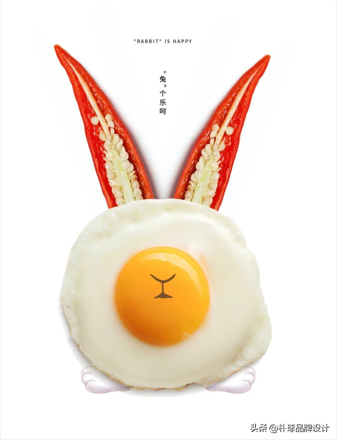 正规创意海报有哪些特点,那些让人眼前一亮的海报设计