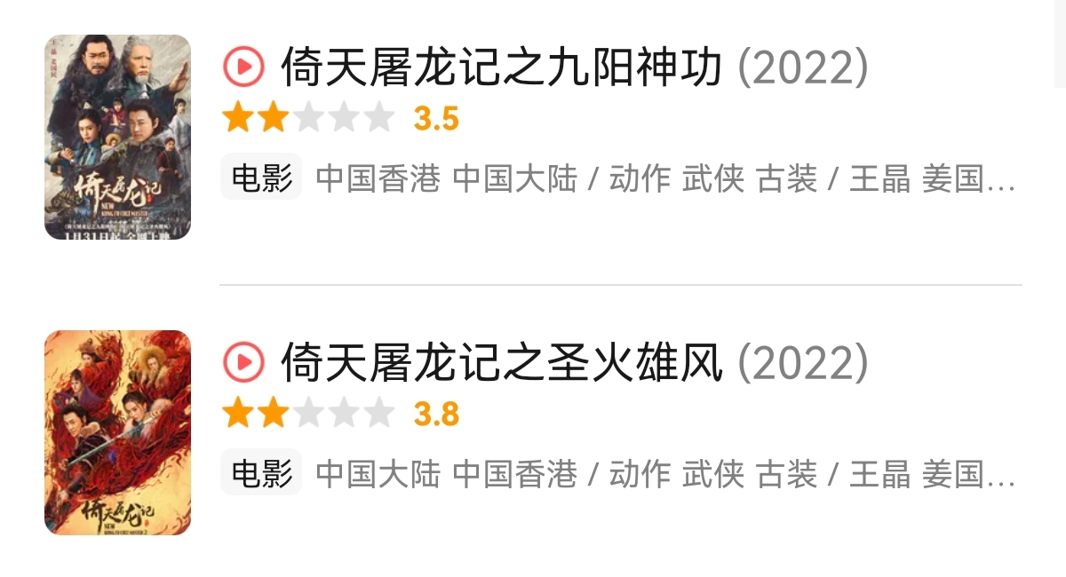 2月才到第10天，9位名人惹争议：郭德纲消失，赵本山被徒孙控诉