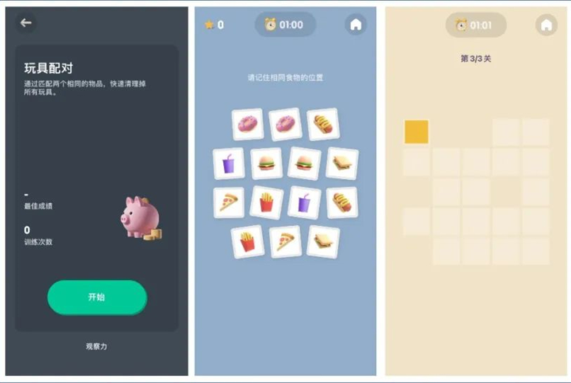 十款让你爱上的app,相见恨晚的10款优质app推荐