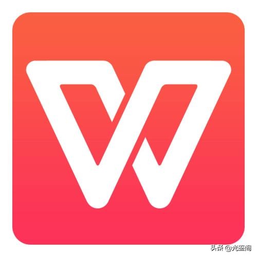 wps提供了好多免费视频——文字系列