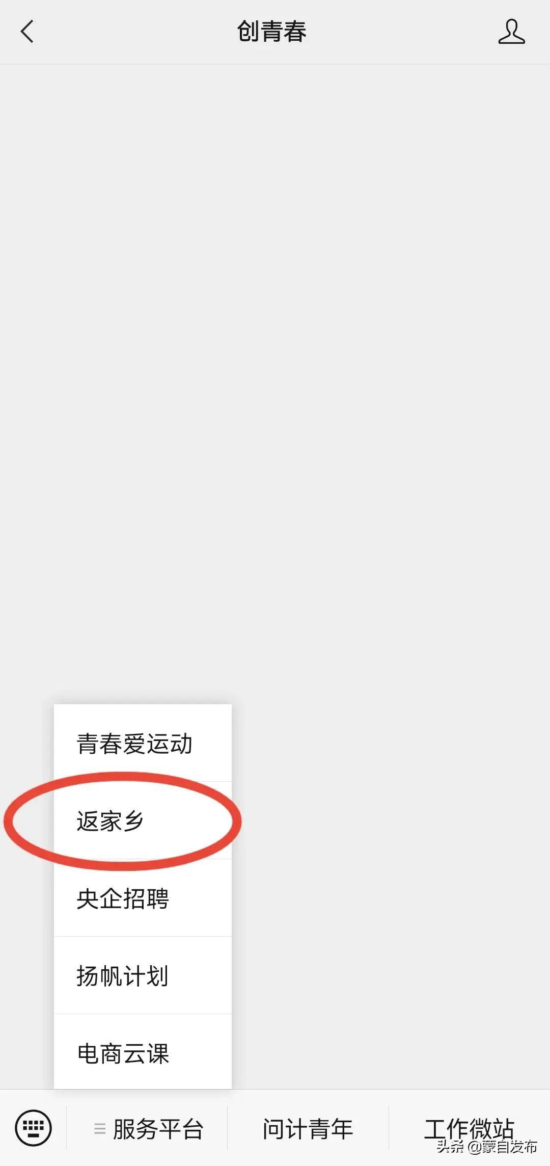 祥云大学生暑假返乡社会实践活动,暑期大学生返家乡社会实践