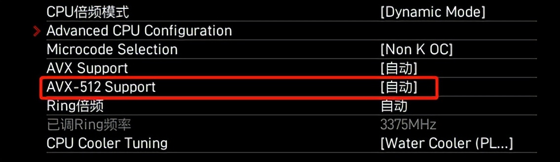 微星b360迫击炮怎么超频,微星b660迫击炮wifibios