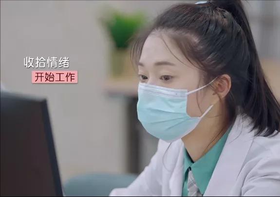 把情绪带到工作的人很无能,如何不把生活的情绪带到工作中