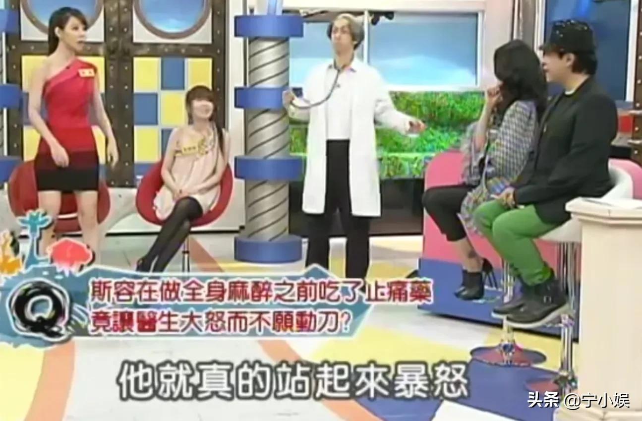 整容达人200次整容失败整成僵尸,整容成功逆袭案例削骨