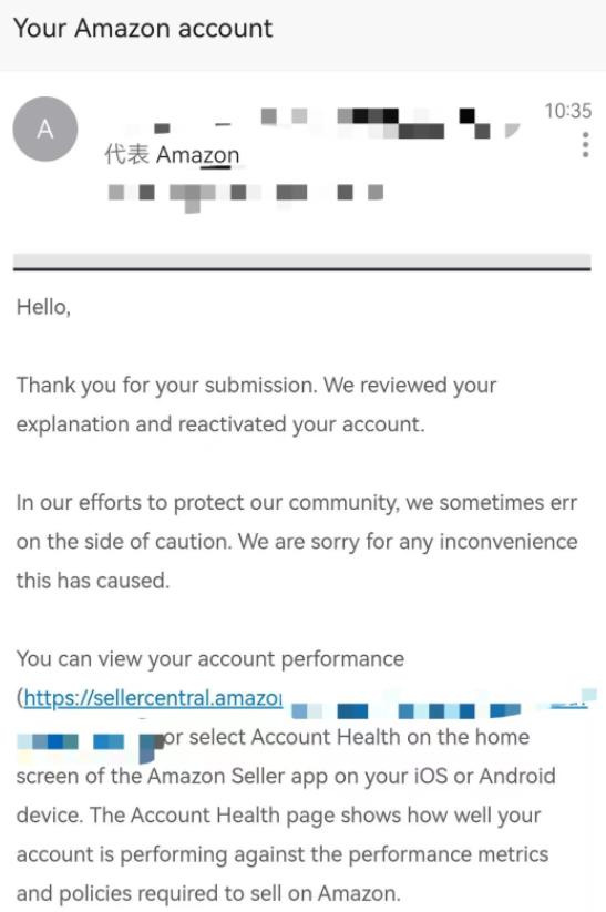 亚马逊推出高退货标签,亚马逊退货率过高会怎样