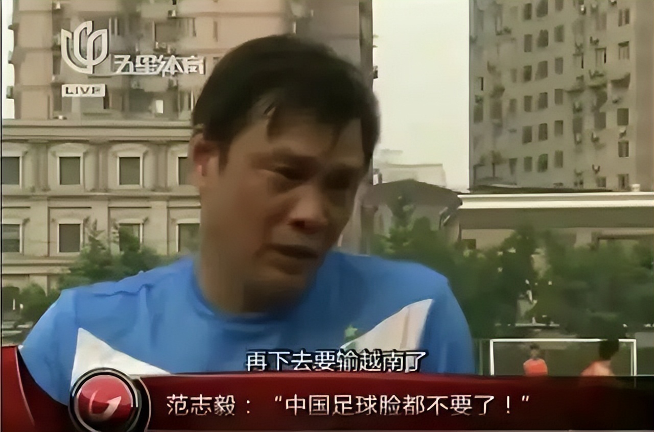 李铁，对得起我们吗？XXX,退钱