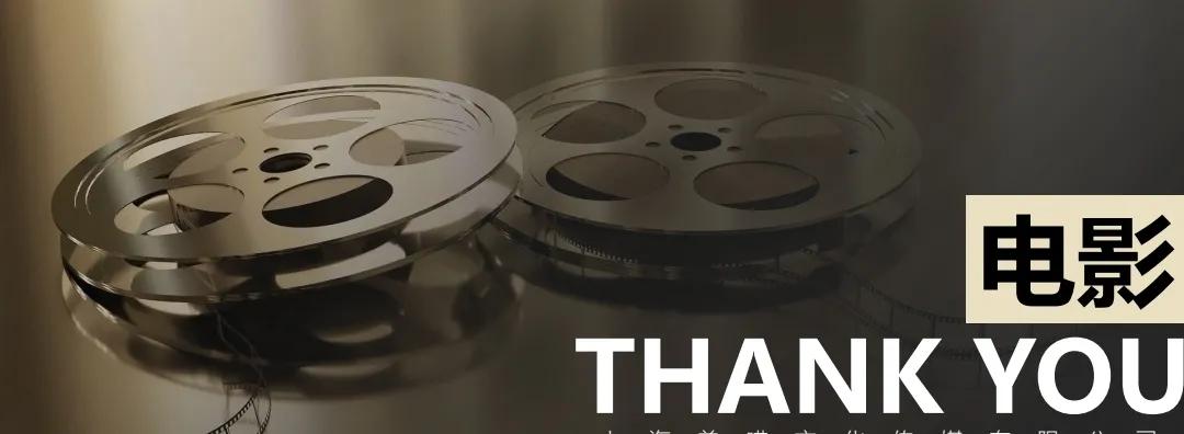 如何寻找电影广告植入,电影广告植入怎么做宣传