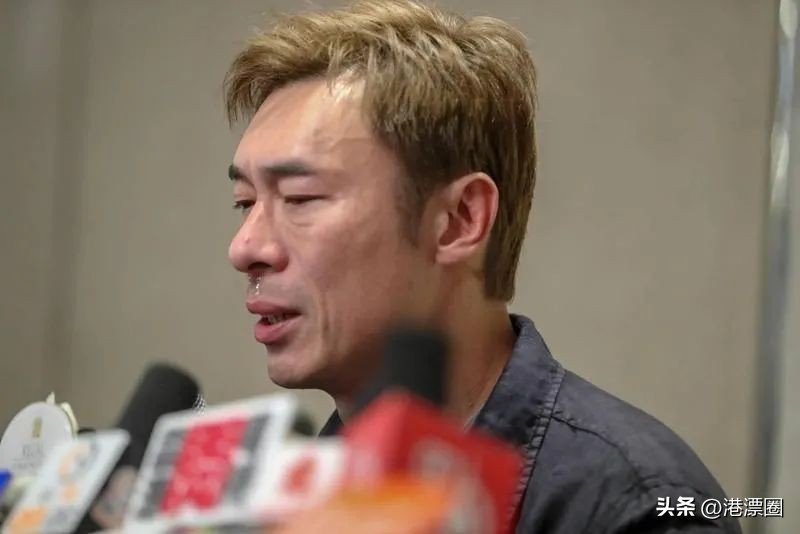 港星塌鼻梁事件,港星道歉名场面