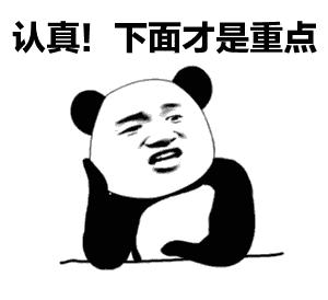 九折充话费靠谱吗,揭秘九折充话费骗局