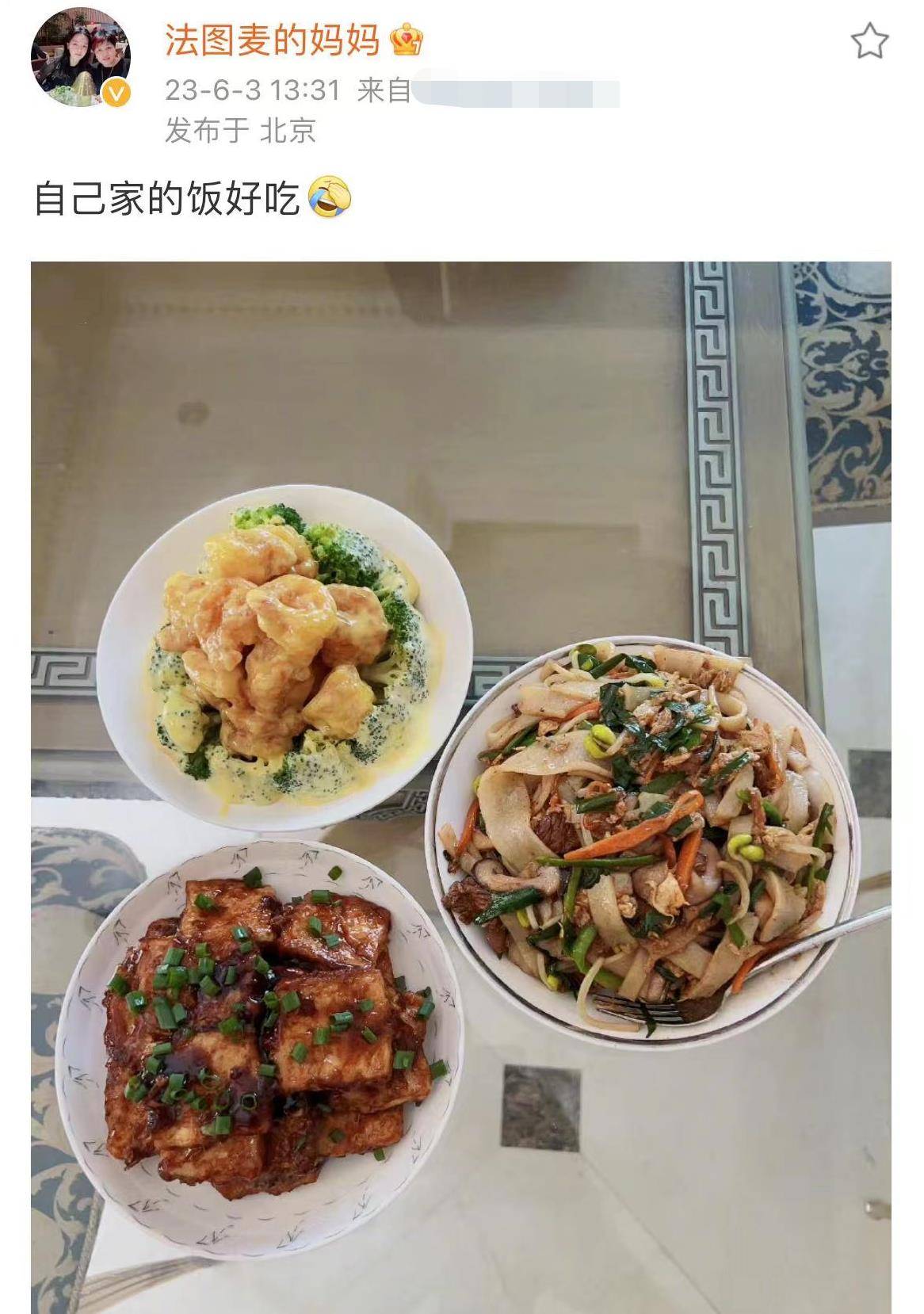 李咏离世4年，再看哈文的状况，才明白嫁给李咏是最好的选择