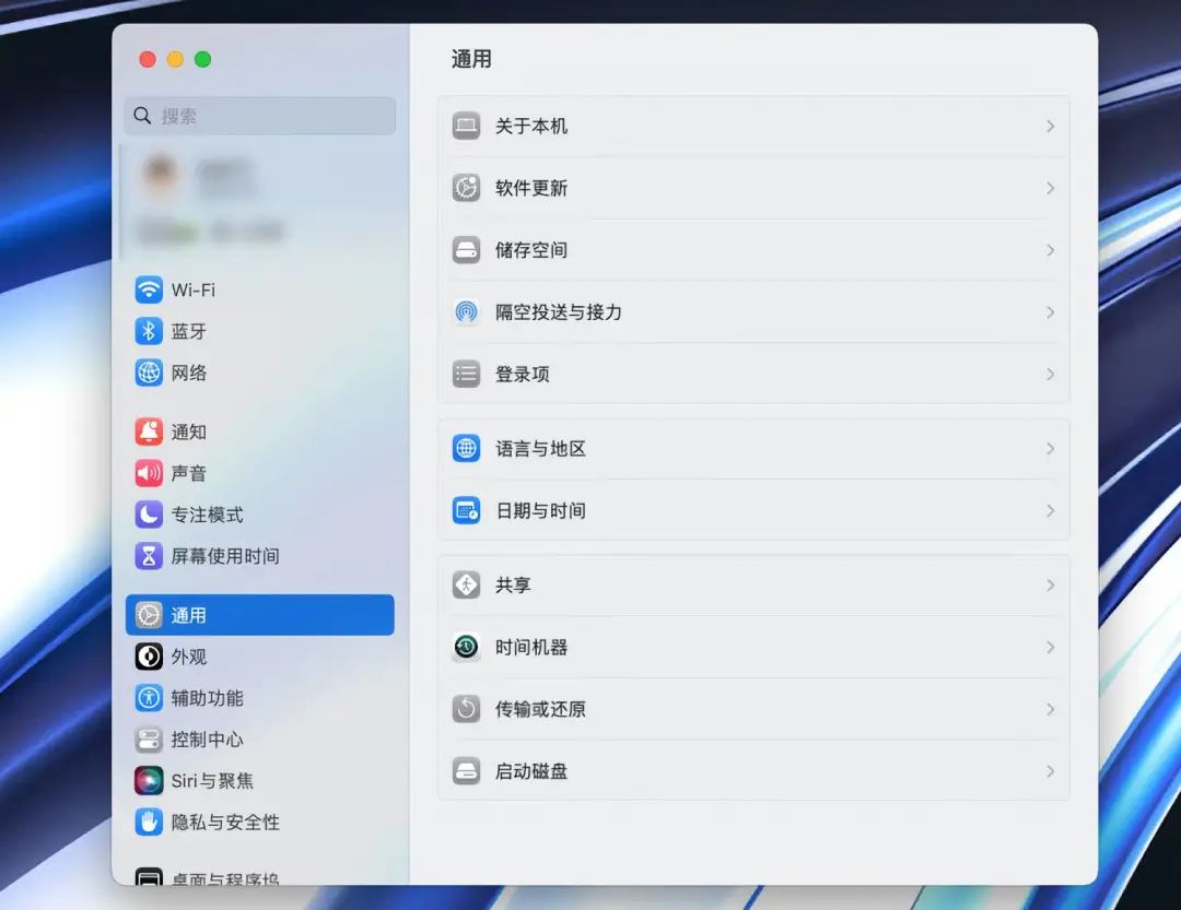 ipad六能不能升级ipados16日常体验,如何升级苹果ipados16.2