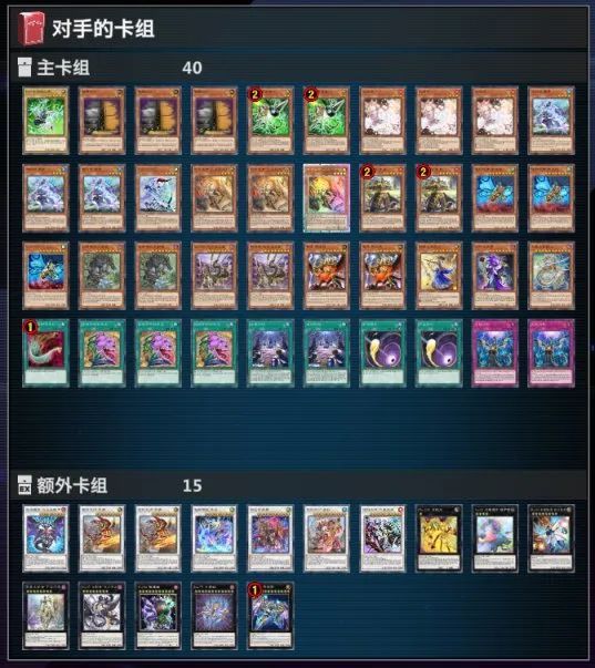 游戏王masterduel下载,现在好玩的游戏王卡牌游戏