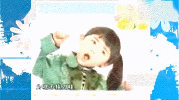 国民闺女的心机,国民闺女吃瓜