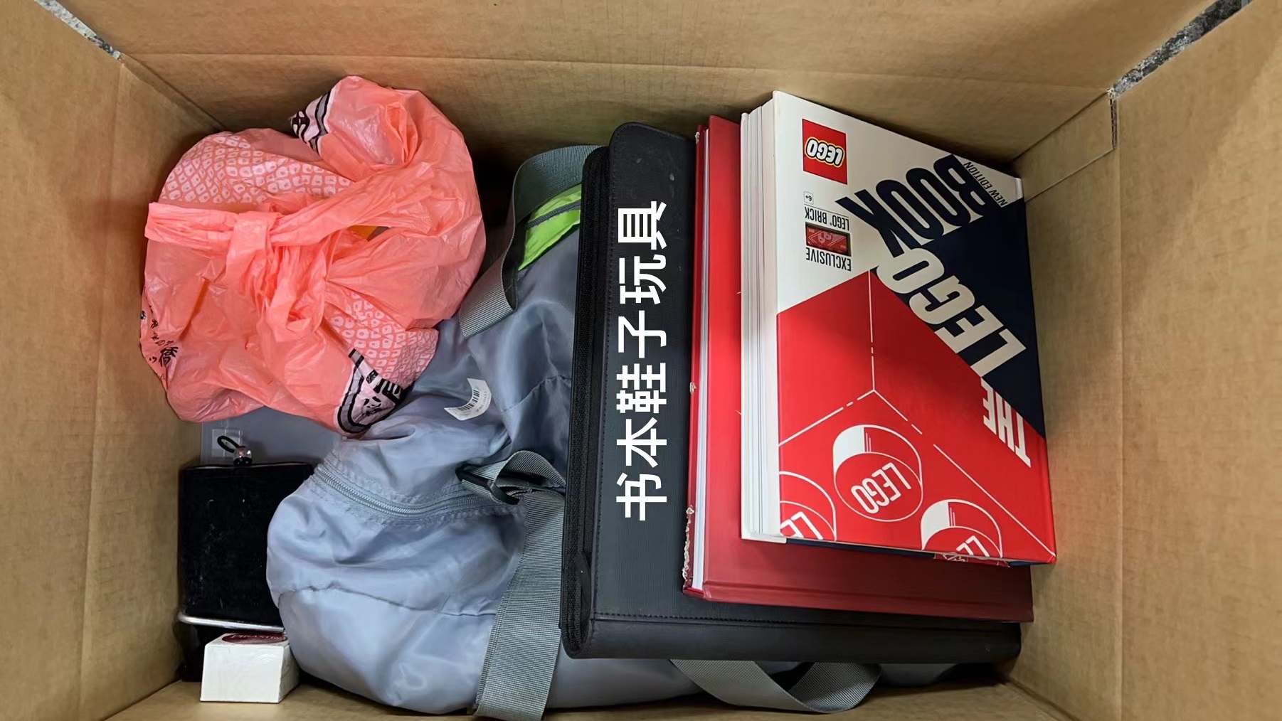 国外留学邮寄行李多少钱,留学行李怎么寄便宜