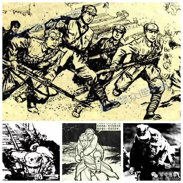 寻找洛阳英雄五连的故事:我们找到了老排长李步周（上）