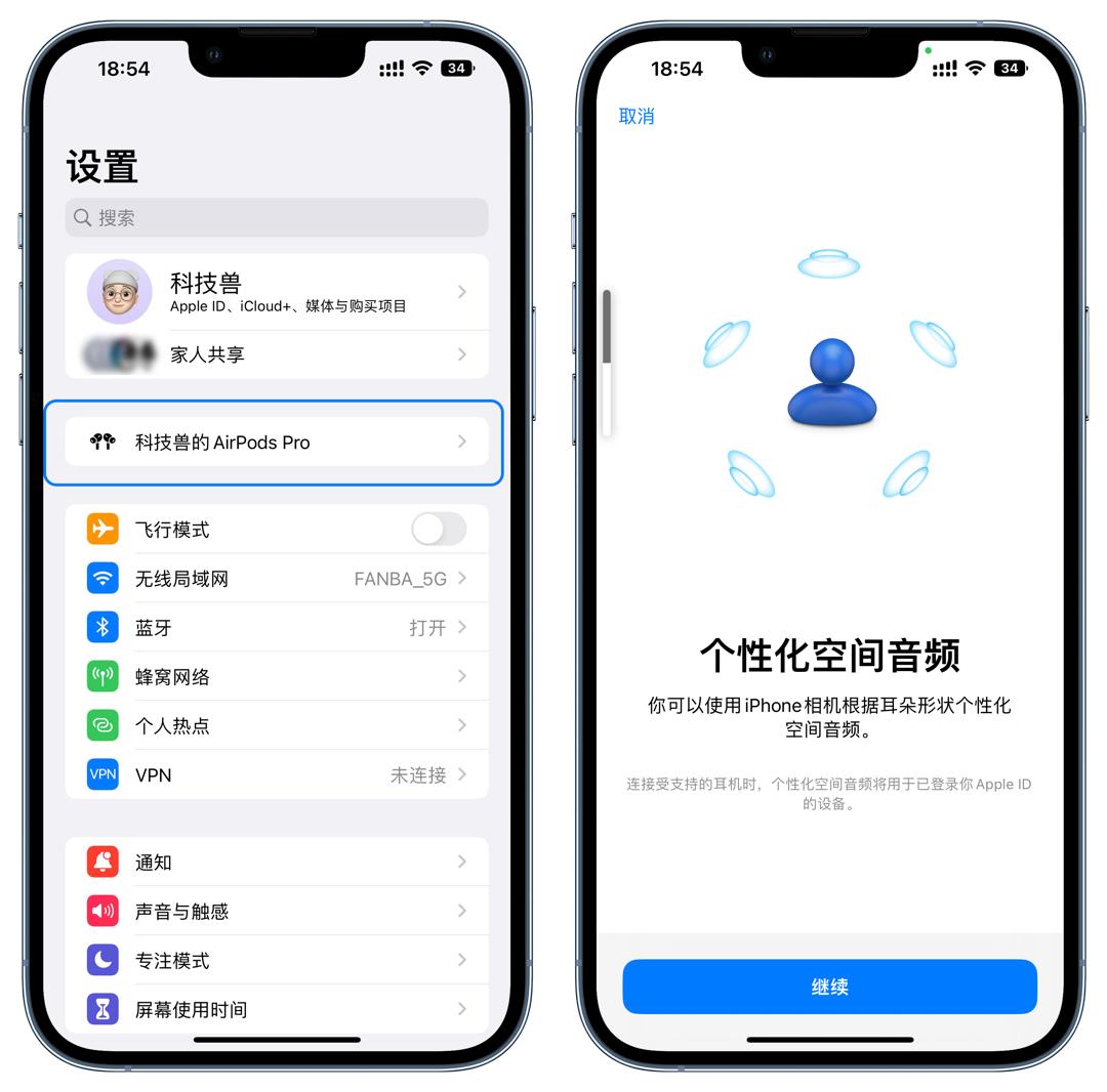 ios16更新后锁屏就黑屏啥也摁不了,ios16更新后锁屏壁纸不明显