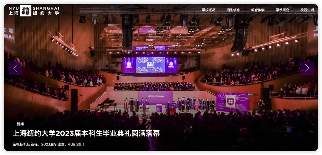 高考志愿中外合作学费,高考志愿上中外合作办学