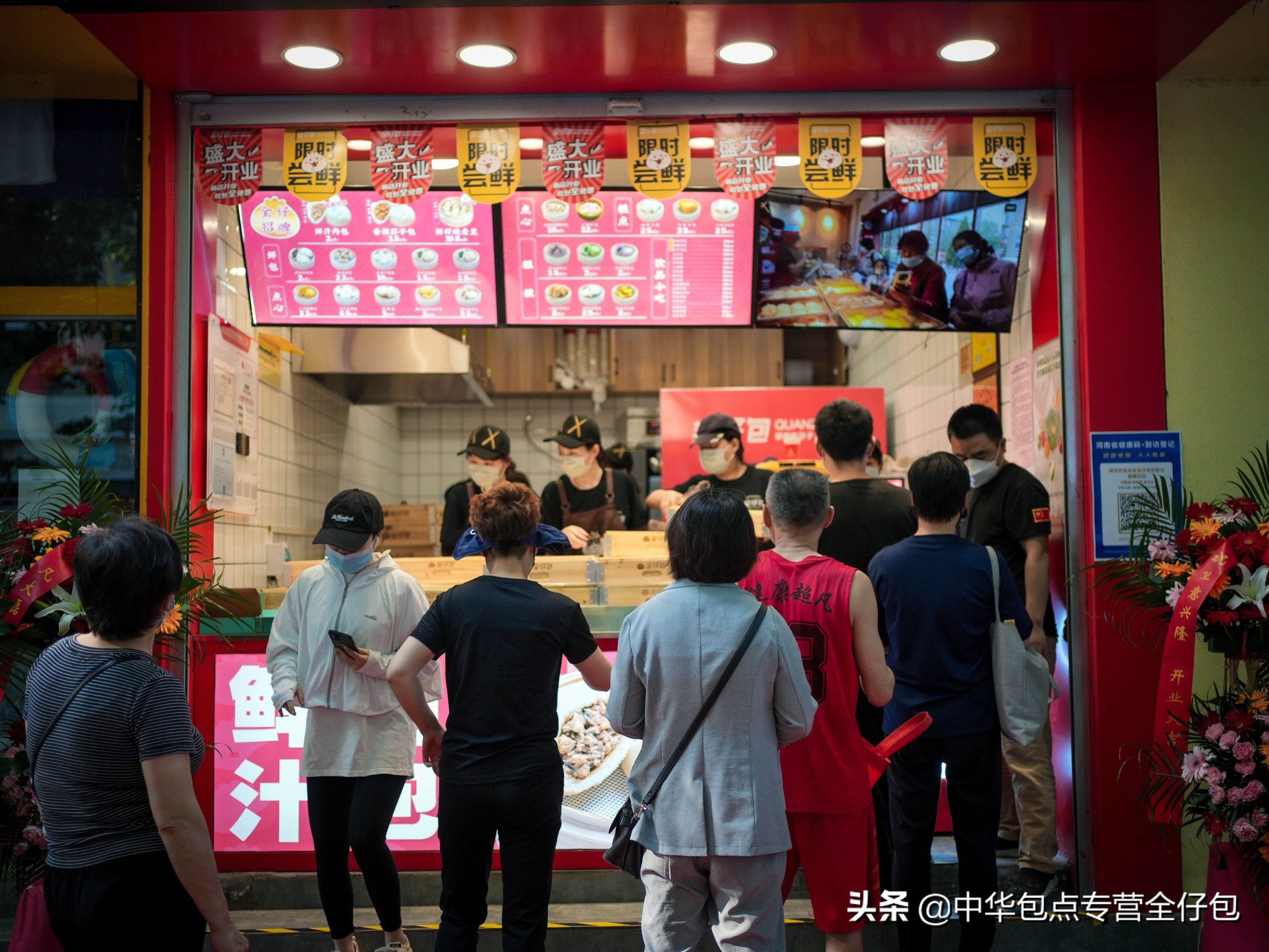 餐饮创业必须具备的条件,餐饮行业创业应该如何起步