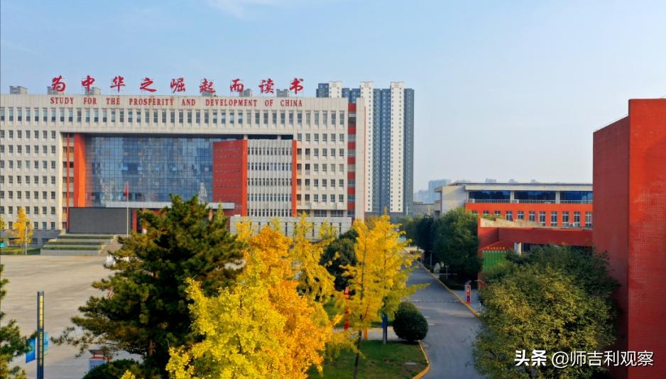 咸阳市实验中学官网报名招生简章,咸阳市实验中学2024初一招生