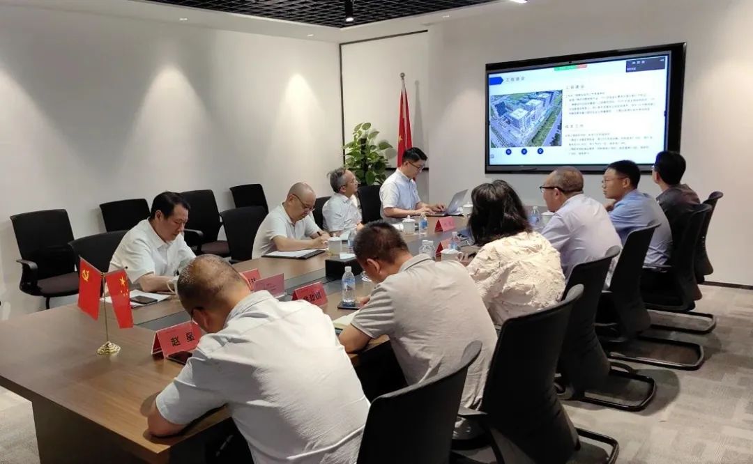【动态】中电光谷上海、温州公司2023上半年工作总结会议圆满举行