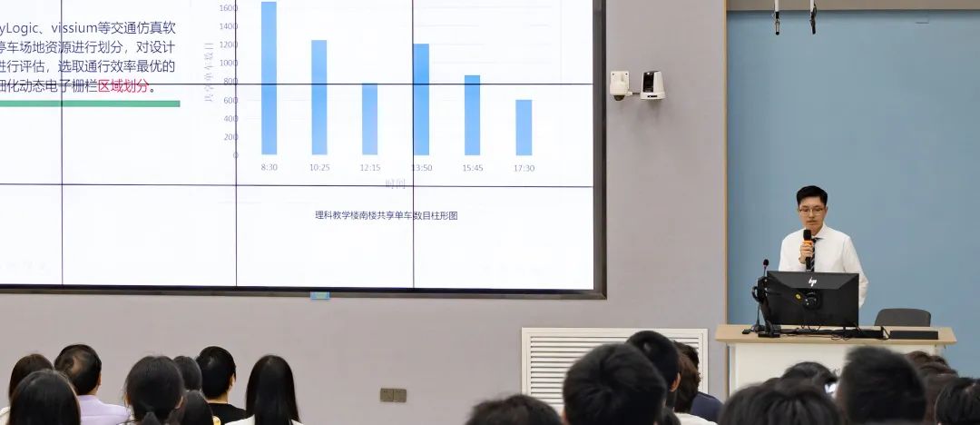 广州大学创新创业,创新与创业基础课程重点