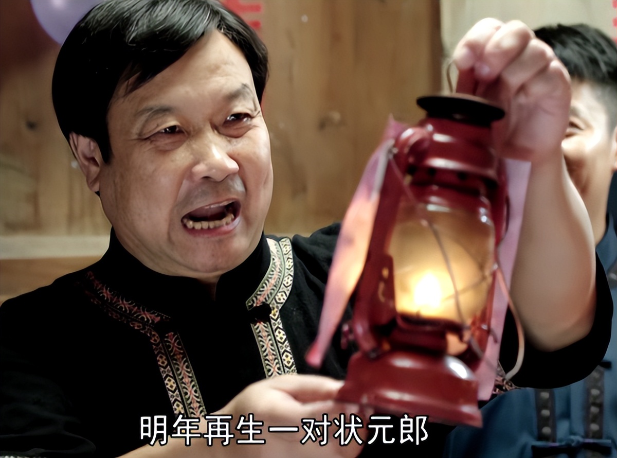 福安畲族婚礼拜堂,畲族女方不拜堂