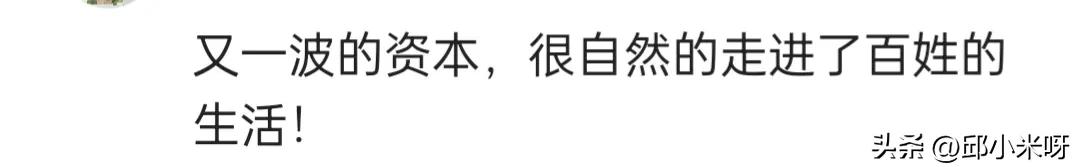 监管将严打连花清瘟涨价,连花清瘟进货涨价多少认定违法