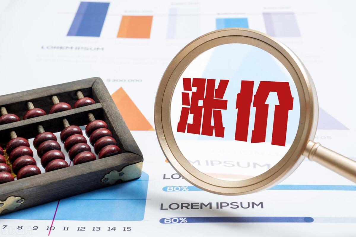 地产营销的思路和策略,地产策略产品定位