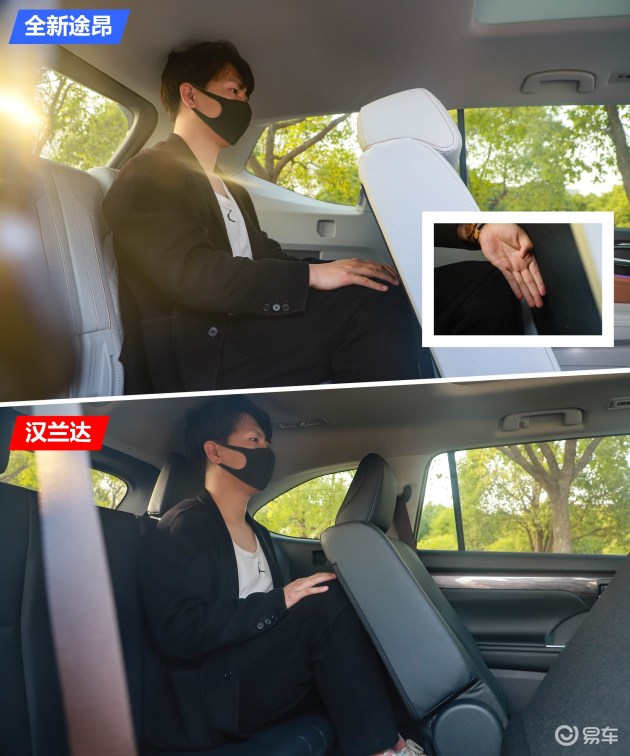 汉兰达2023款最新款和途昂怎么选,鸡头凤尾之争汉兰达vs途昂如何选