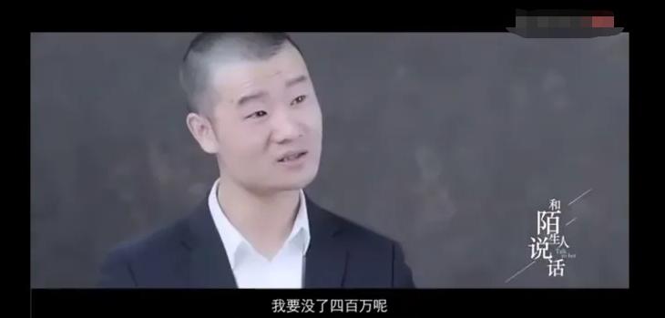 2012年,西安小伙为100万,勇闯伊拉克“送快递”,如今怎样?