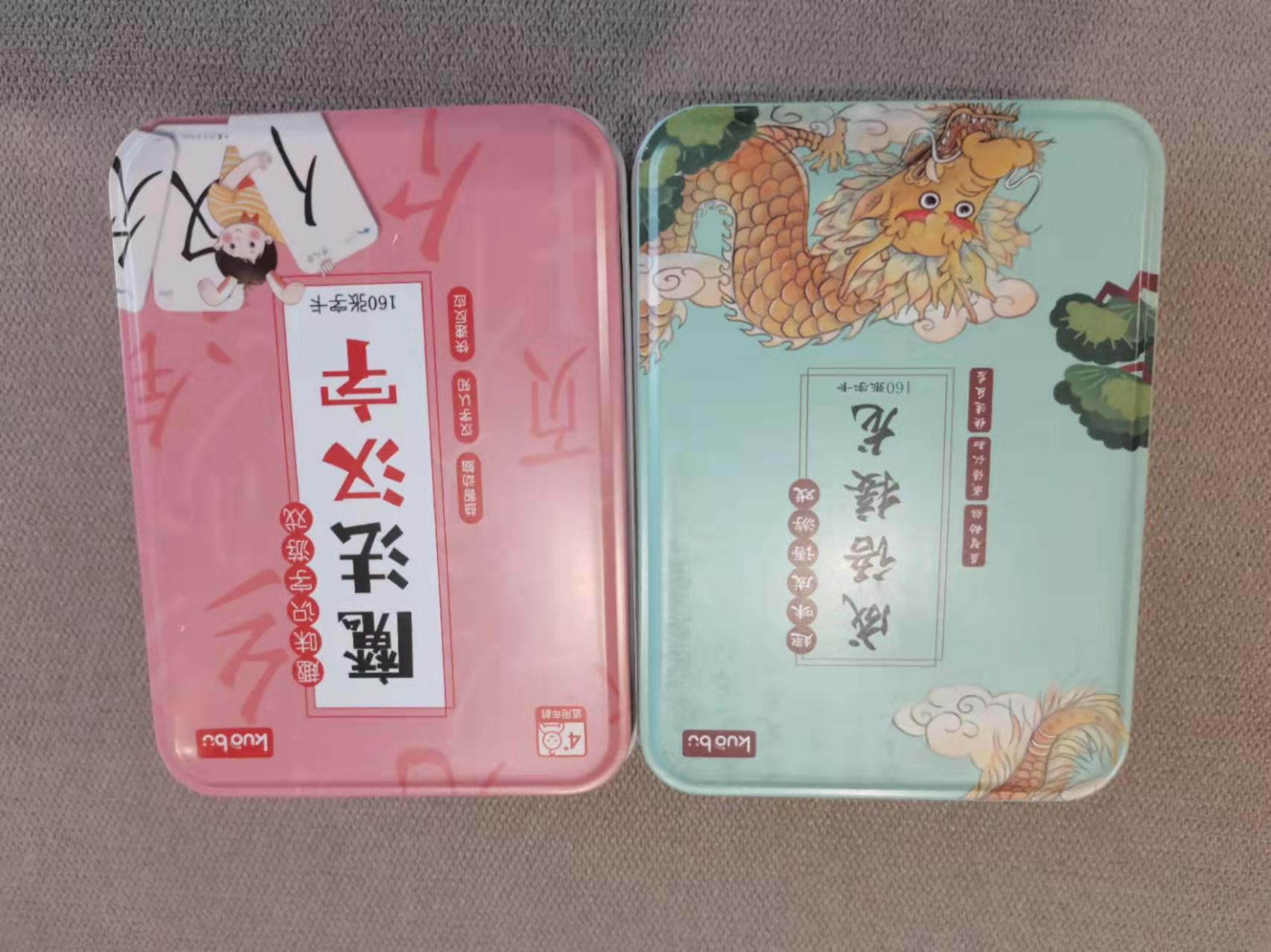 幼儿成语接龙100个必背口诀,3岁宝宝成语接龙怎么学