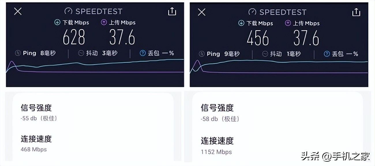 华为凌霄子母路由q6组网,华为凌霄子母路由q6怎么使用