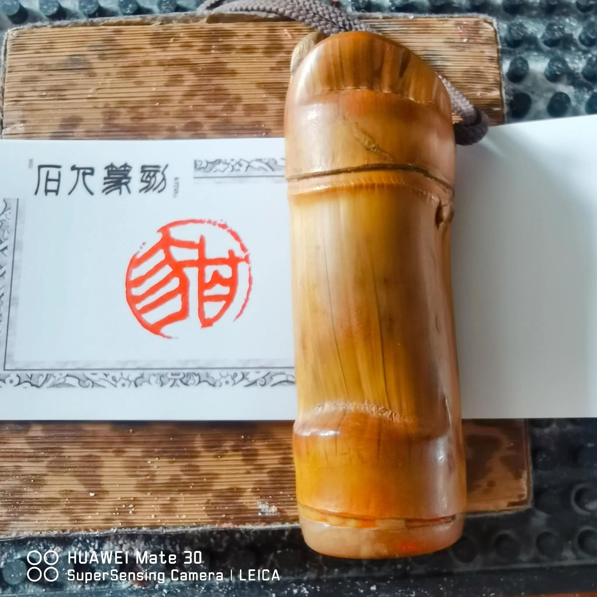 篆刻精品书画闲章,石缘阁篆刻定制手工印章成品闲章