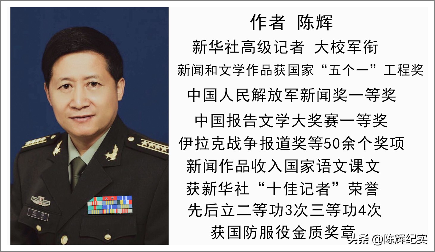 新中国防疫第一战,中国应对疫情的妙药