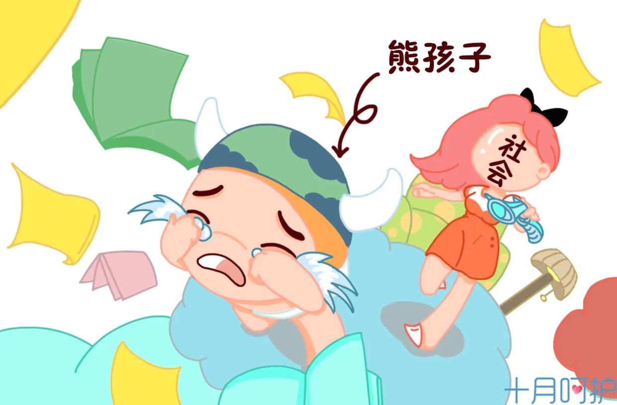 老师课堂辱骂学生最后却后悔了,教师上课骂孩子