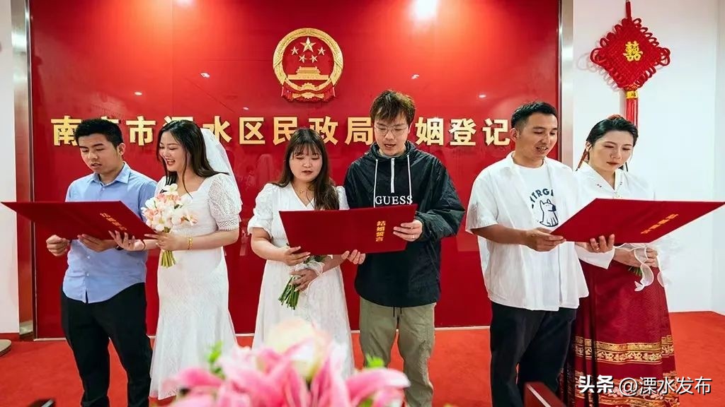 溧水103,溧水区1对1