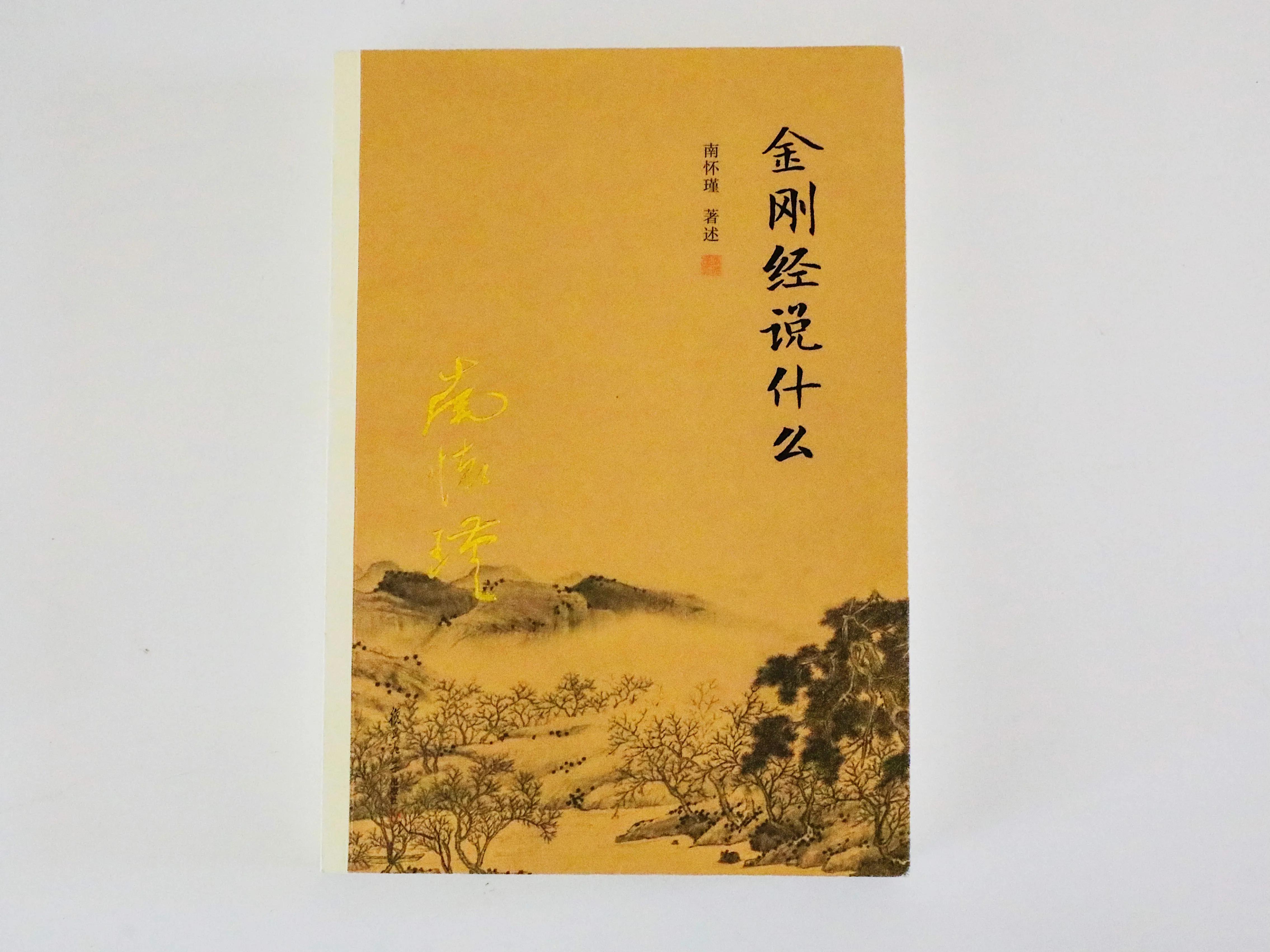 疫情在家看的书,疫情在家阅读的书籍