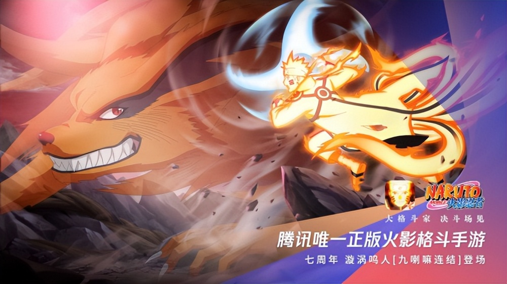 spark2023腾讯游戏发布会在哪看,spark腾讯