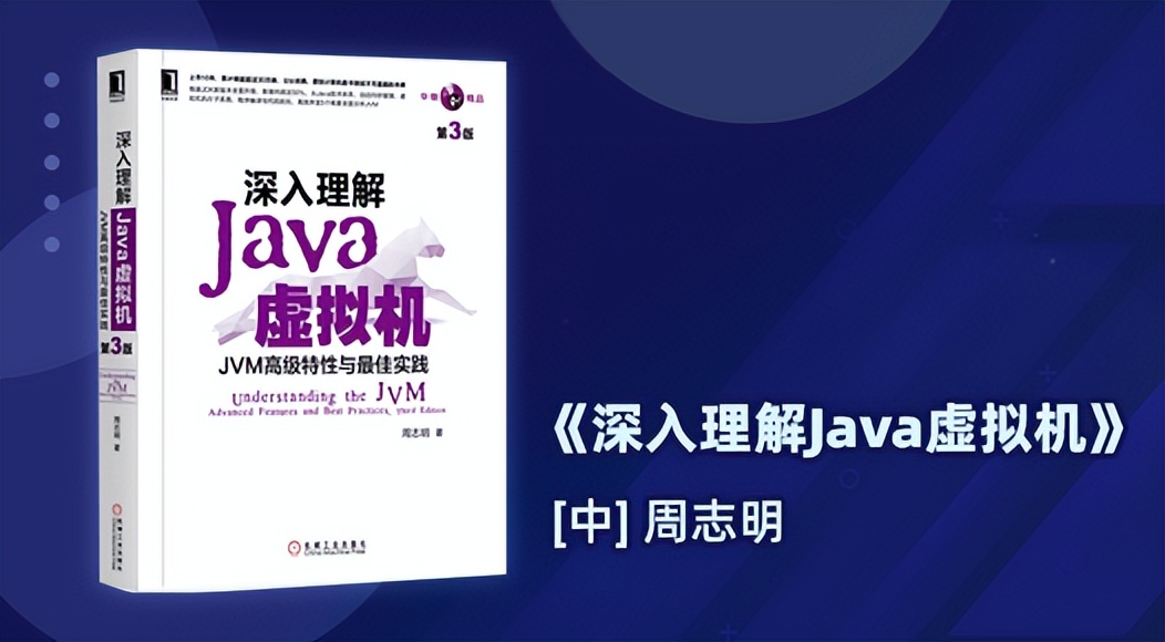 2023大淘宝技术工程师推荐书单