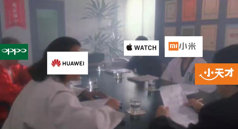 儿童手表鄙视链是什么,儿童手表也有鄙视链