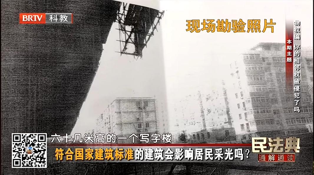 邻居噪音扰民的处理办法动画版,邻居噪音扰民的处理办法搞笑