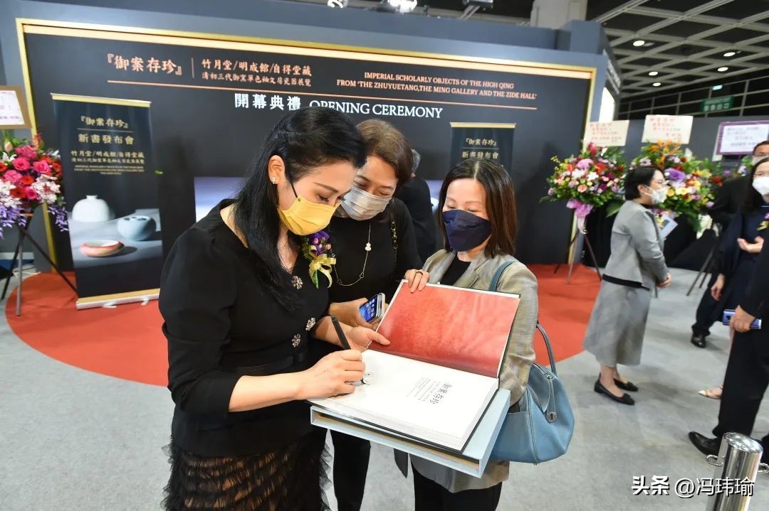 单色釉文房瓷器,清代单色釉文房瓷器