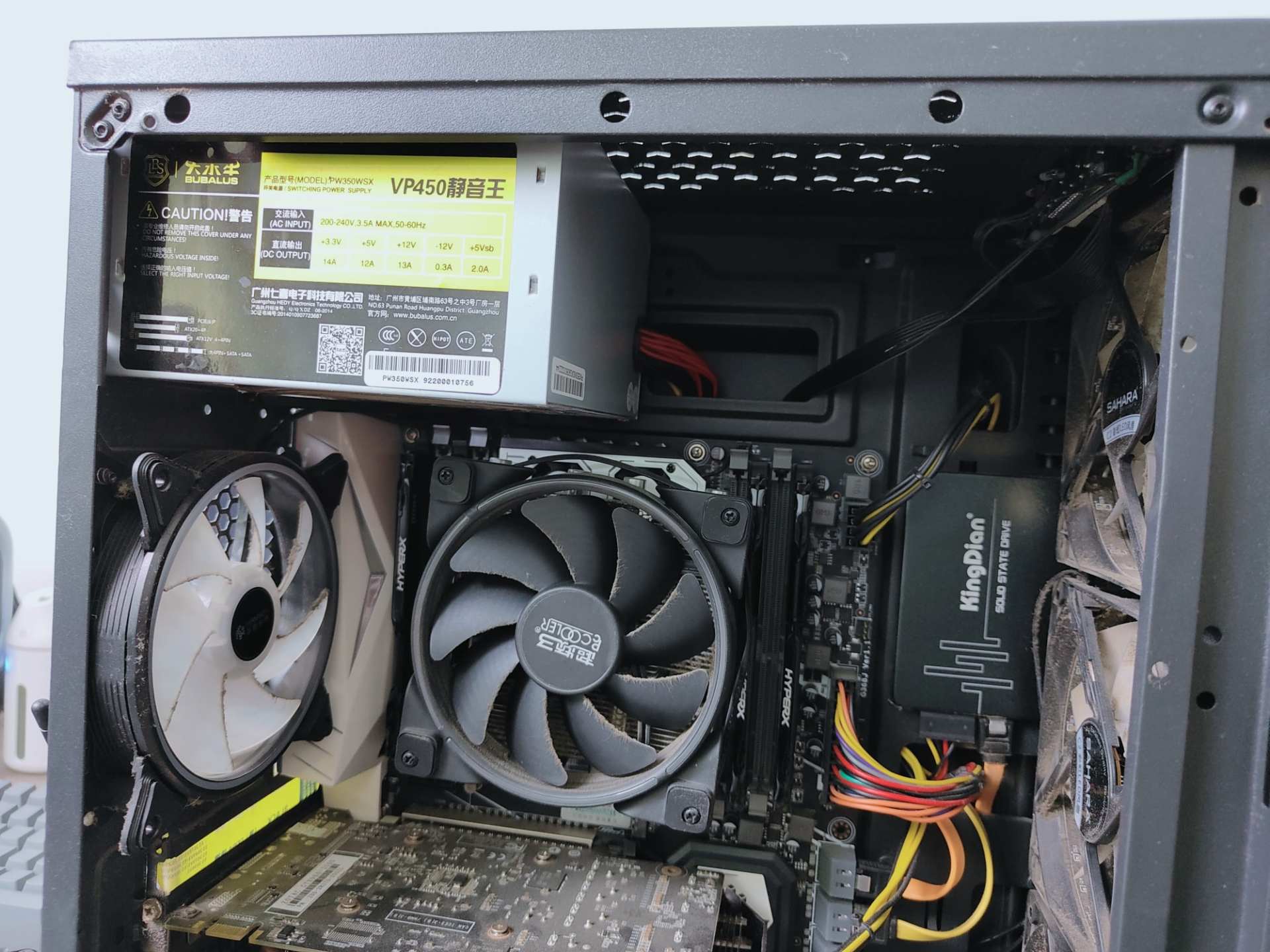 电脑电源不稳定的原因及解决方法,电脑电源严重虚标