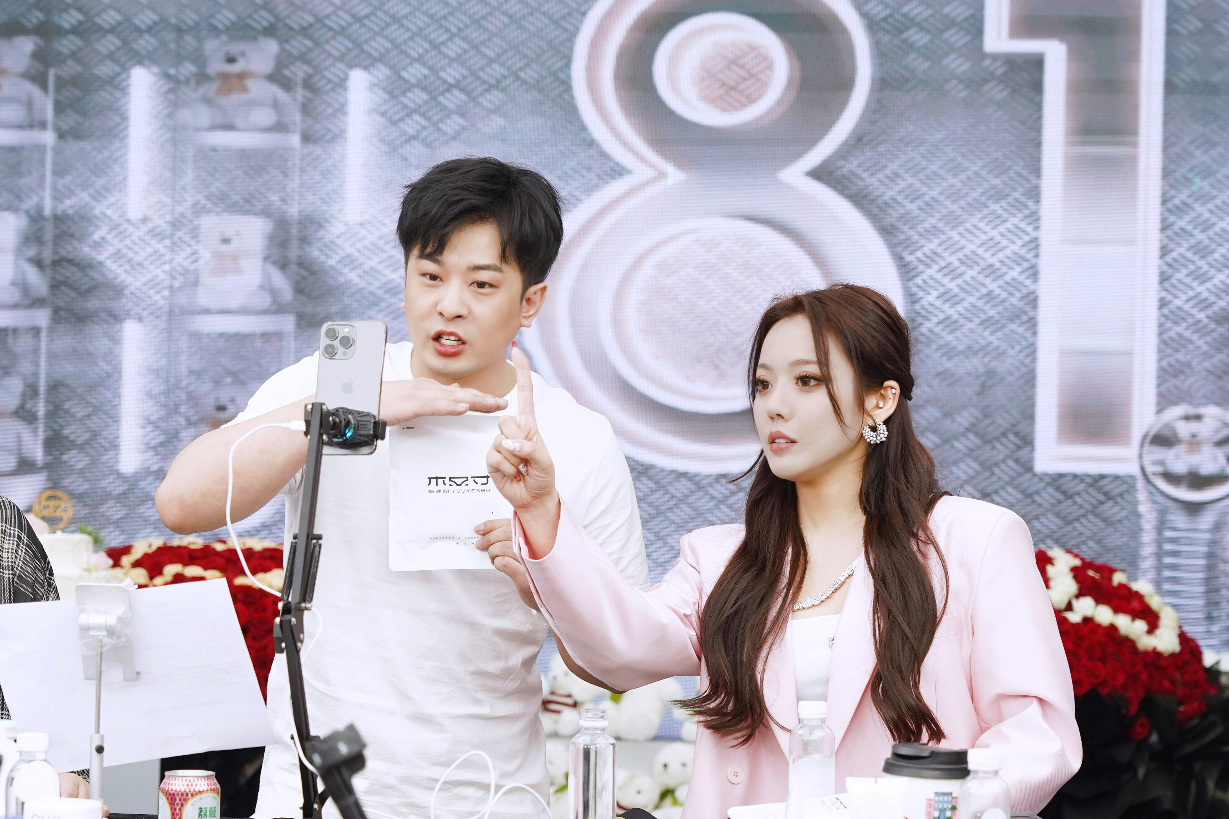 辛巴直播间今天什么情况,辛巴直播间现在状态