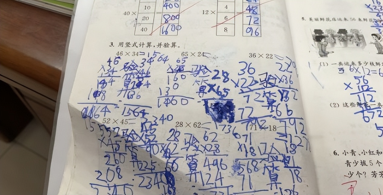 学生写“÷”没用格尺画横，老师撕掉一整篇作业，真的过分吗？