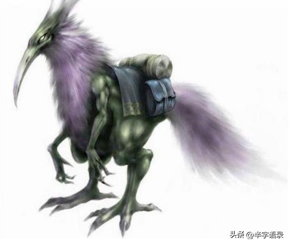 山海经异兽录本命异兽,山海经496个异兽排名榜