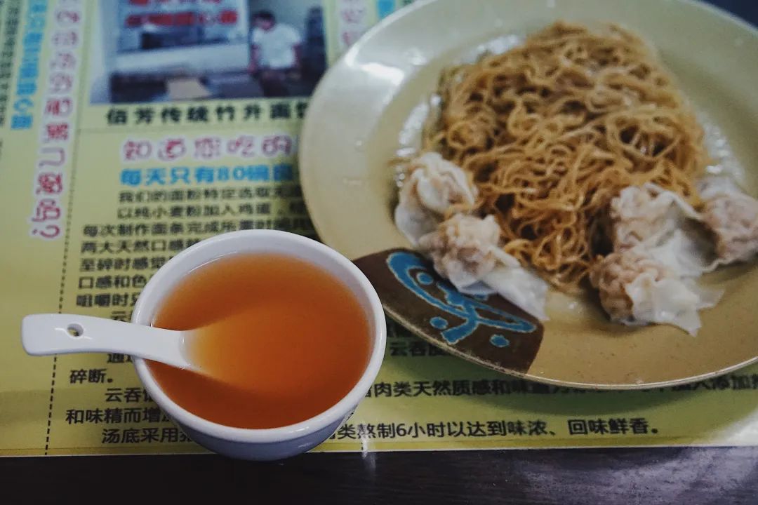 奇了怪了，究竟是什么宝地让广州老饕们也净爱往这钻？